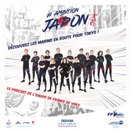 Ambition Japon