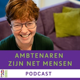 Ambtenaren zijn net mensen