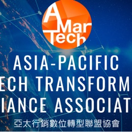 AMT 行銷科技/數位轉型 研究報告