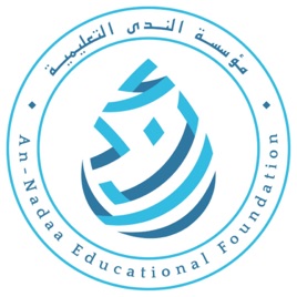 An-Nadaa Educational Foundation