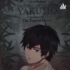 File Detective Yakumo
