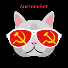 AnatoliBet