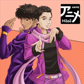 Anime:hōdō