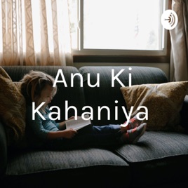 Anu Ki Kahaniya