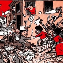 Aprendendo Com A História
