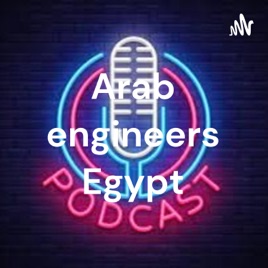 ِِArab engineers Egypt