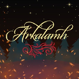 Arkalamh