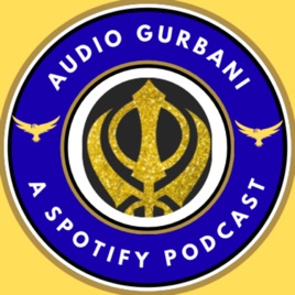 AUDIO GURBANI
