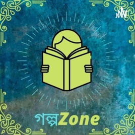 Audiostories by Golpozone