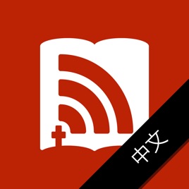 AudioVerse Presentations (中文)