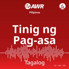 AWR Tagalog / タガログ語 / لغة تغلوغية