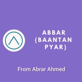 Gazal And Nazam By ABRAR AHMED Listen And Enjoy