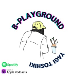 B-PLAYGROUND