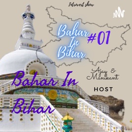 Bahar In Bihar