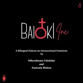 Baithaki Inc.