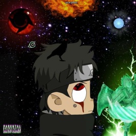 Ball Out Freestyle