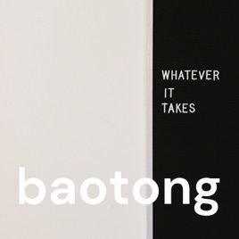 Baotong Podcast