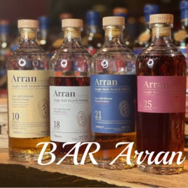 BAR Arran