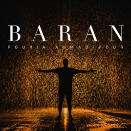 Baran | باران
