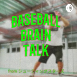 BASEBALL BRAIN TALK fromシューティングスターズ