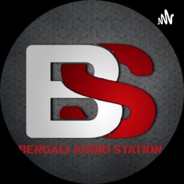 Bengali Audio Station