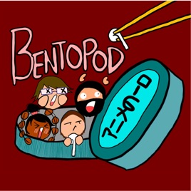 BentoPod