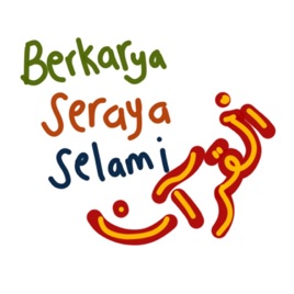 Berkarya Seraya Selami Quran