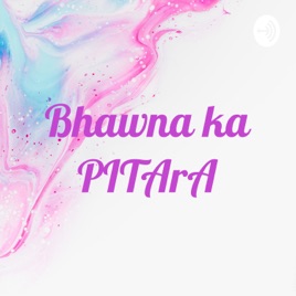BhaWna ka PITArA🤗