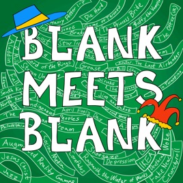 Blank Meets Blank