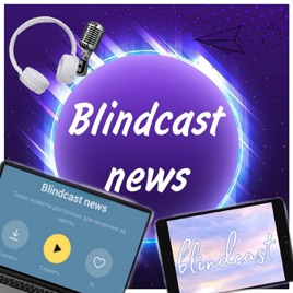 BlindNews