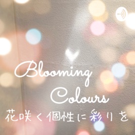 Blooming Colours