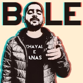 Bole Anas
