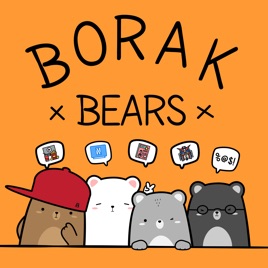 Borak Bears