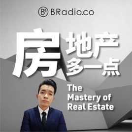 BRadio: 房地产,多一点