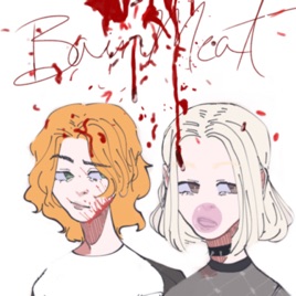 BRAIN MEAT