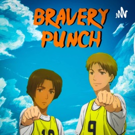 Bravery Punch