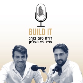 Build it