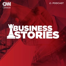 Business Stories