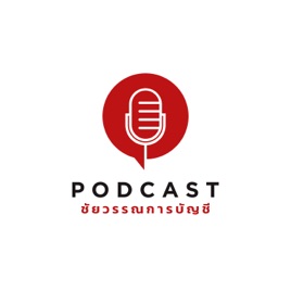 CA Podcast