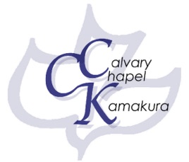 Calvary Chapel Kamakura Podcast