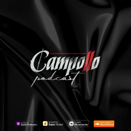 Campollo Podcast
