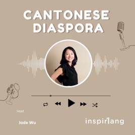 Cantonese Diaspora