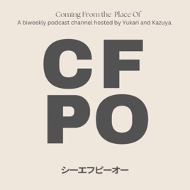 CFPO : Coming From the Place Of