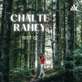 Chalte Rahey