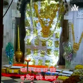 Chauhans....Jai Ho
