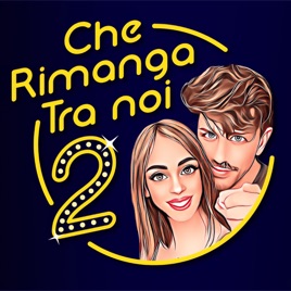 Che rimanga tra noi