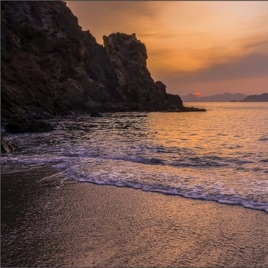 Chill del Sol At Cala Cortina