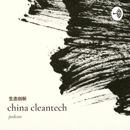 China Cleantech