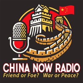 China Now