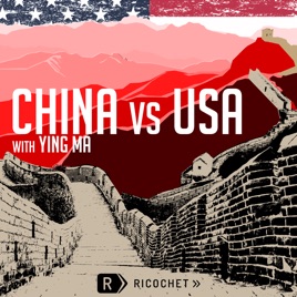 China Vs USA